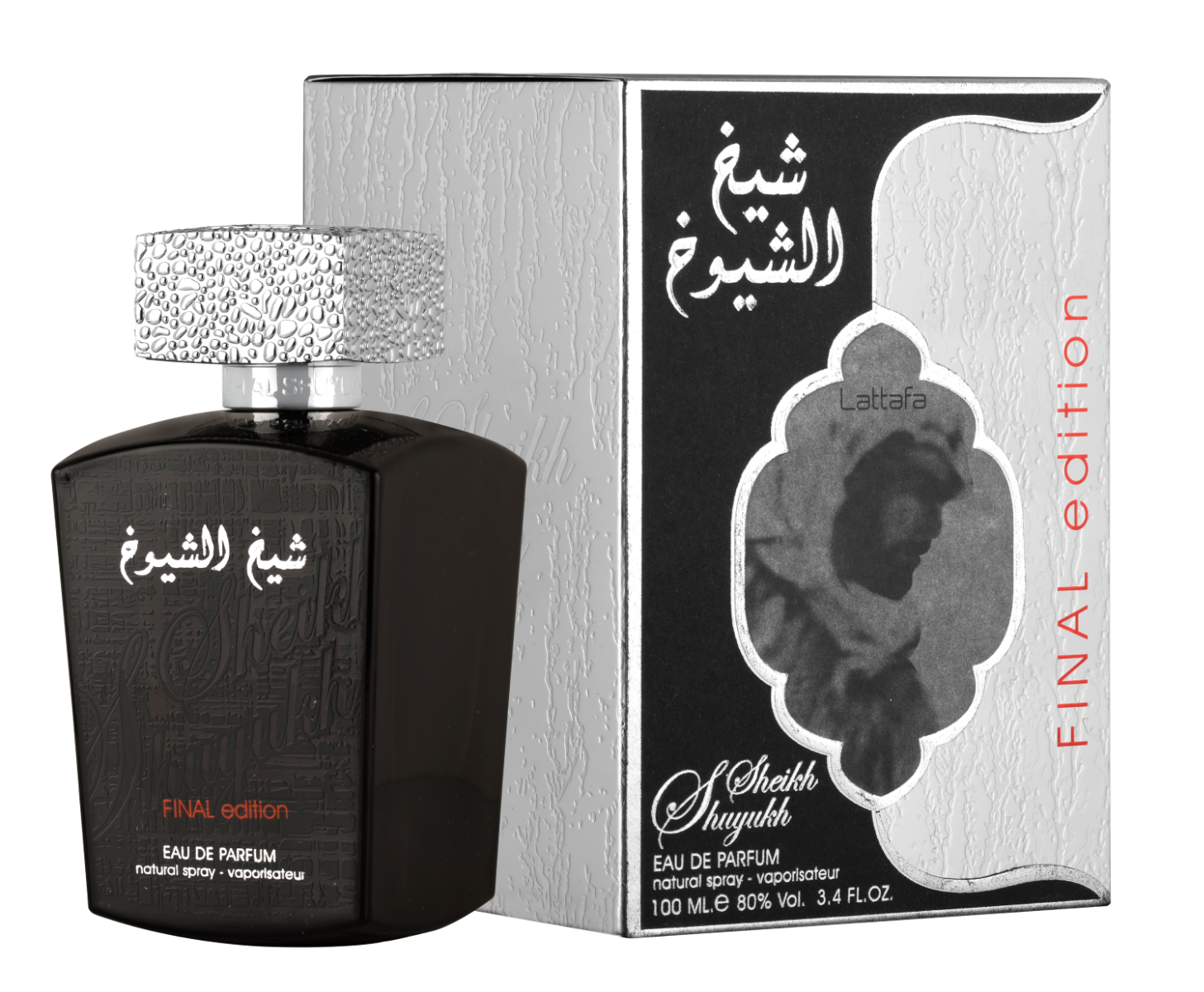  خرید عطر Sheikh Shuyukh Final Edition Eau de Parfum Men Lattafa Perfumes قیمت ادکلن شیخ الشیوخ فاینال ادیشن - فیتامارت 